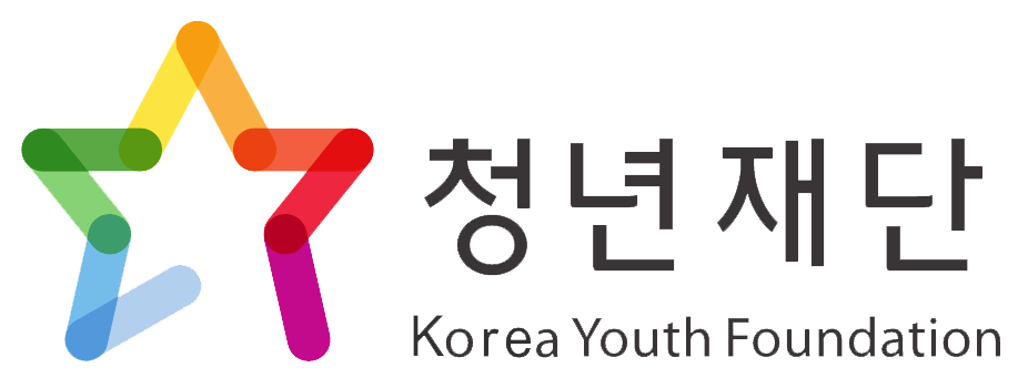청년희망재단 로고 기본 가로형