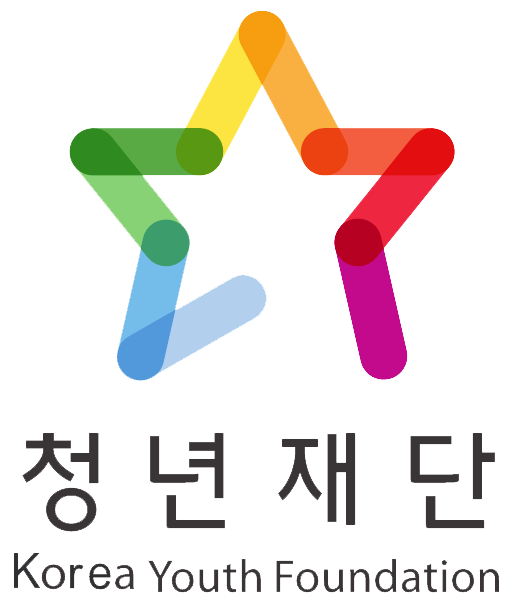 청년희망재단 로고 기본 가로형