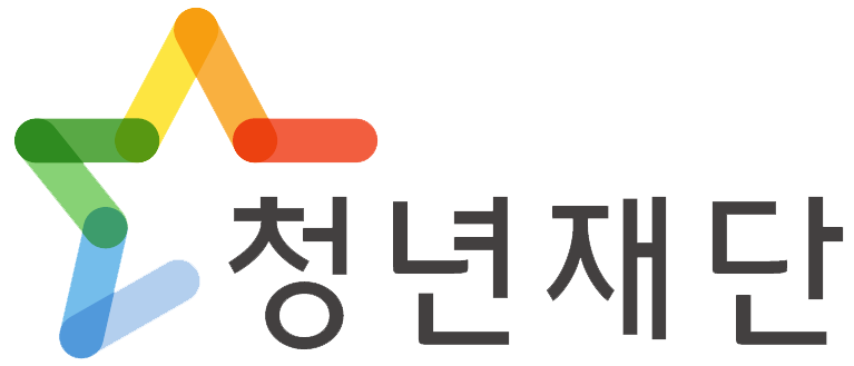 청년희망재단 로고 기본 가로형