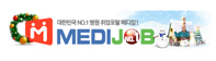 병원 취업전문 메디잡 바로가기