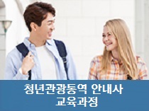 멘토사진