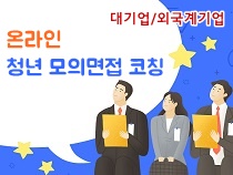멘토사진
