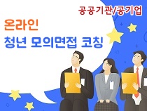 멘토사진