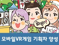 멘토사진